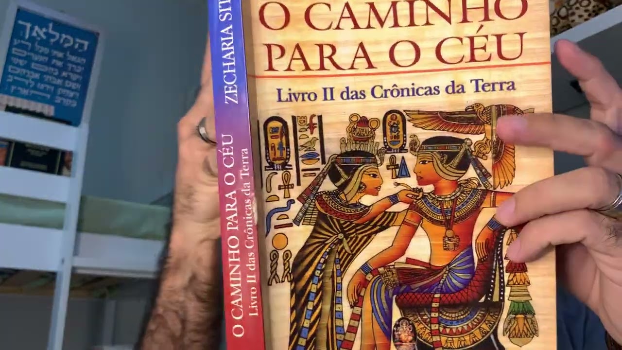 Vídeo89: O caminho para o céu: livro II das crônicas da terra