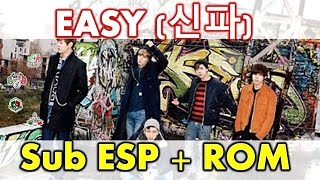 History (히스토리) Easy (Torn Apart) [SUB ESPAÑOL + RO