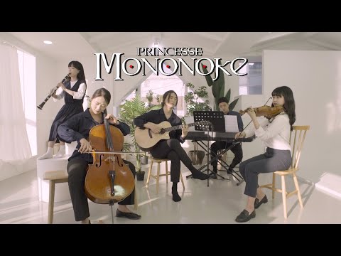 원령공주 OST (The Princess Mononoke) 아시타카의 전설+원령공주 | 악기 커버