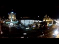 Танцюючий фонтан. Майдан Незалежності, Київ