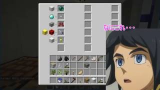 【ゆっくり実況】めざせモンスター牧場マスター4.5日目【マイクラ】