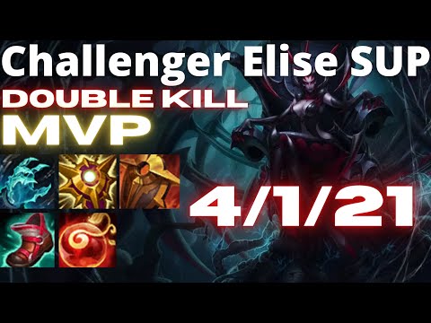 ELISE vs NAMI / SUP / Challenger Ranked NA