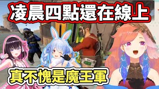 [問題] 怎樣算暈爛?