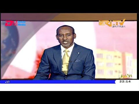 Arabic Evening News for March 20, 2020 - ERi-TV, Eritrea