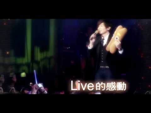 Trailer of 林俊杰 100天Love音乐实录 (2012)