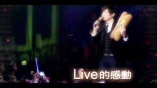 林俊傑 _100天．Love音樂實錄