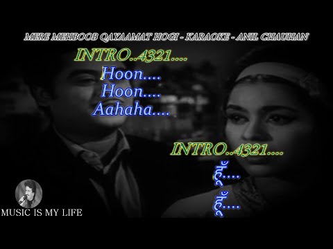 Mere Mehboob Qayamat Hogi 𝔽𝔸𝕄𝕆𝕌𝕊 𝕍𝔼ℝ𝕊𝕀𝕆ℕ Karaoke With Scrolling Lyrics Eng. & हिंदी