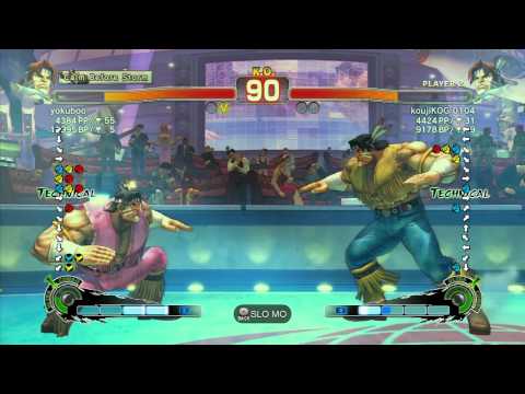 SSF4 AE: yokuboo (Hawk) vs KojiKOG (Hawk) - Ranked Match (720p HD)