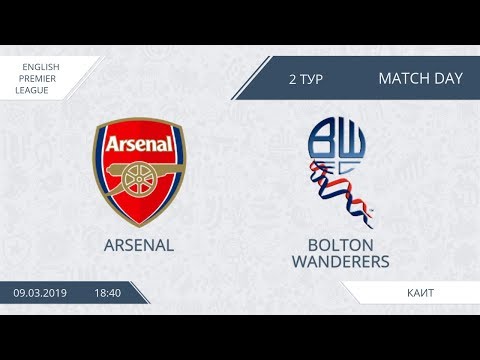 AFL19. England. Premier League. Day 2. Arsenal - Bolton