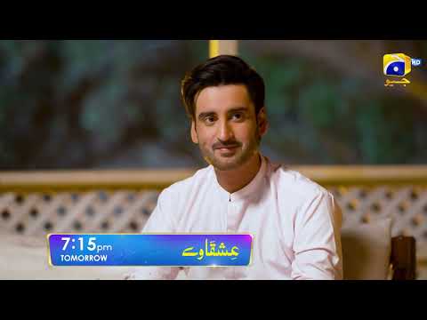 Ishqaway Episode 13 Promo | Tomorrow at 7:15 PM | Har Pal Geo