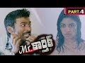 Mr Karthik Full Movie Part 4 Dhanush Richa Gangopadhyay