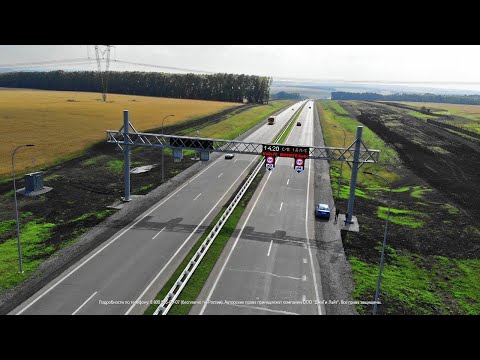 LED Road signs. Novokuznetsk/ Leninsk-Kuznetsk. Parts of the road 0, 505, 666 km.
