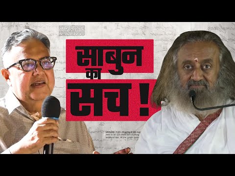 Youtube Video Title #1