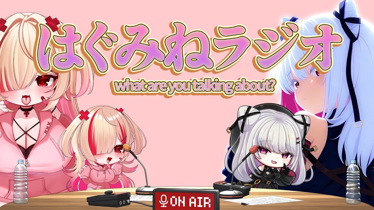 YouTubeサムネイル