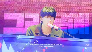 Download lagu 250629 RUNSEOKJIN_epTOUR_KOREA 그리움에 Jin focus mp3 Download lagu 250629 RUNSEOKJIN_epTOUR_KOREA 그리움에 Jin focus mp3