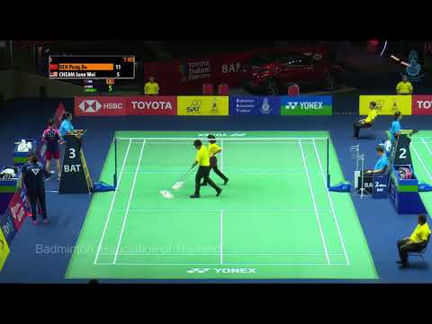 Qualification I MS I REN Peng Bo  (CHN) VS CHEAM June Wei (MAS)