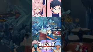 【#オービタルズ】極寒の地でヤバい生物見つけたｗｗｗ　#Shorts #稀紗蘿 #トスタポンテ #さらぽんらいぶ #Orbitals #PR