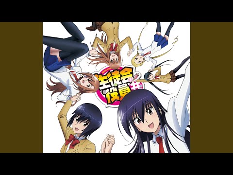Seitokai Yakuindomo* Sakura no Sora Suginami Jidou Gasshou-dan
