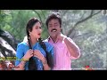Kaaturen Kaaturen Honest Raj 1994 Video SOng HQ Audio