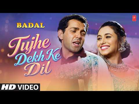 Tujhe Dekh Ke Dil — watch video