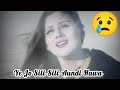 Ye Jo Sili Sili Aundi Hai Hawa Lofi Song Slowed Reverb Krishnamusic