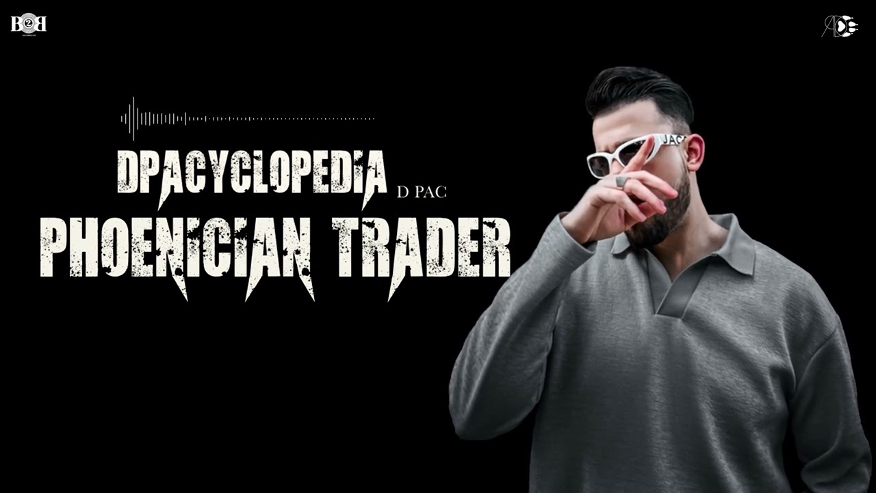 D PAC - Phoenician Trader