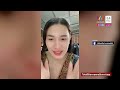 ตรวจ หวย