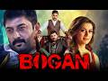बोगन Jayam Ravi Superhit Action Thriller Hindi Dubbed Full Movie Arvind Swamy Hansika Motwan