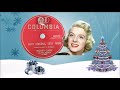 🎄“Happy Christmas, Little Friend” by Rosemary Clooney 1949