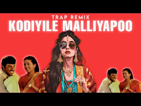 Kodiyile Malliyapoo (Hip Hop/Trap) | White Wolf Music