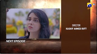 Shikanja Episode 05 Teaser - 16th November 2025 - HAR PAL GEO