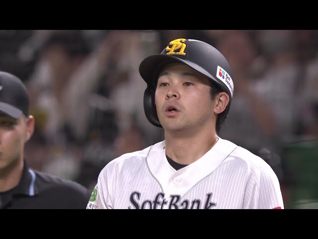 【9回裏】土壇場で追いついた!! ホークス・川瀬晃 2点タイムリーを放ち同点!! 2025年4月22日 福岡ソフトバンクホークス 対 オリックス・バファローズ