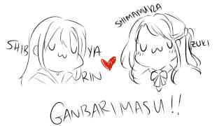 S Mile Ing Uzuki Shimamura Cv Ayaka Ohashi Download Flac Mp3 S Mile Ing Uzuki Shimamura Cv Ayaka Ohashi Download Flac Mp3