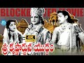 Sri Krishnarjuna Yuddam Full Length Telugu Movie N T Rama Rao IDream Telugu