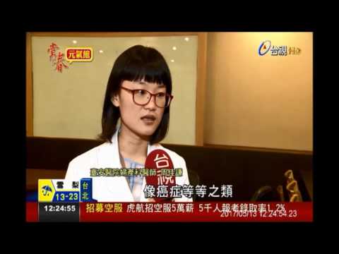 罹病子宮該不該摘，醫生：藥物無效可考慮