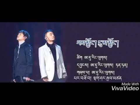 Tibetan new song by anu 2019