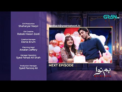 Humnava Episode 08 ( Teaser ) 6th January 2026 | Sumaiya Bukhsh - Hunain Shahid -  Mahnoor Pervaiz