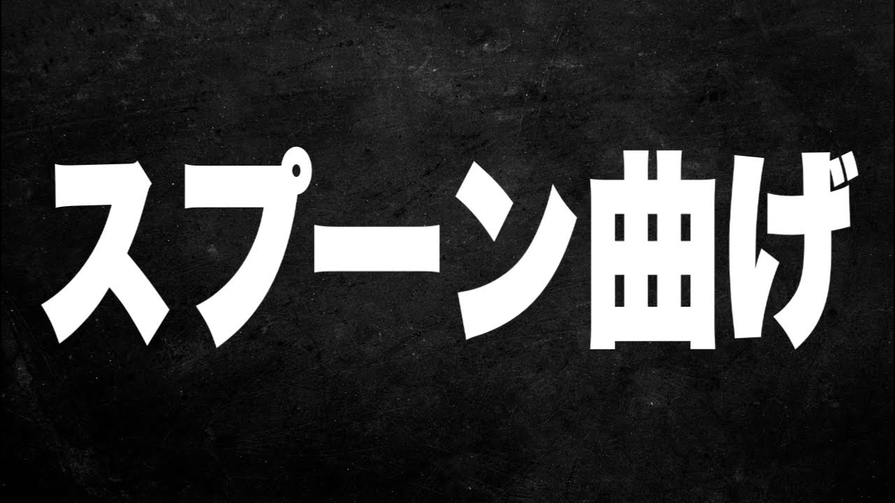【生配信】人生観変わる出来事がありました