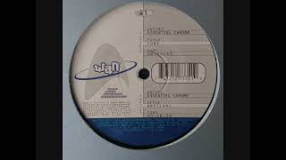 Essential Chrome - Cube (1994)