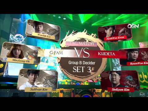 [ENG][2017.08.06] G Fam vs KUDETA Champions Day3 - B&S Tournament 2017 KOREA FINAL