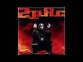 2Pac I Get Around ORIGINAL INSTRUMENTAL Prodbyamazingstar 2023