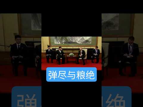 点击播放