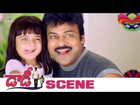 Chiranjeevi & Akshaya Make Fun With Simran | Daddy Movie Scenes | Rajendra Prasad | Suresh Krissna