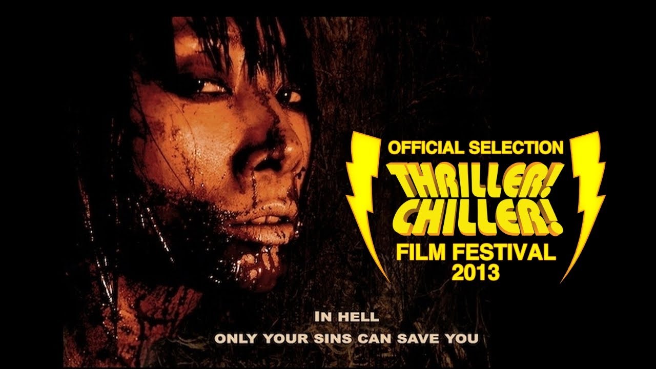 The Gauntlet - Teaser Trailer HD