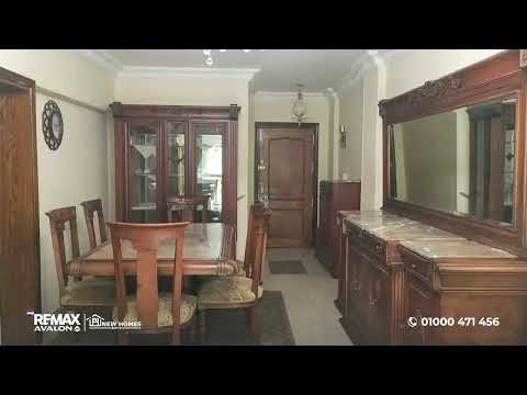 صورة مصغرة لفيديو العقار