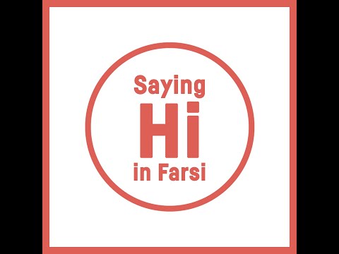 Saying Hello In Farsi