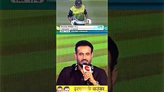 Irfan Pathan vs Shahid Afridi in t20 world cup final 2007