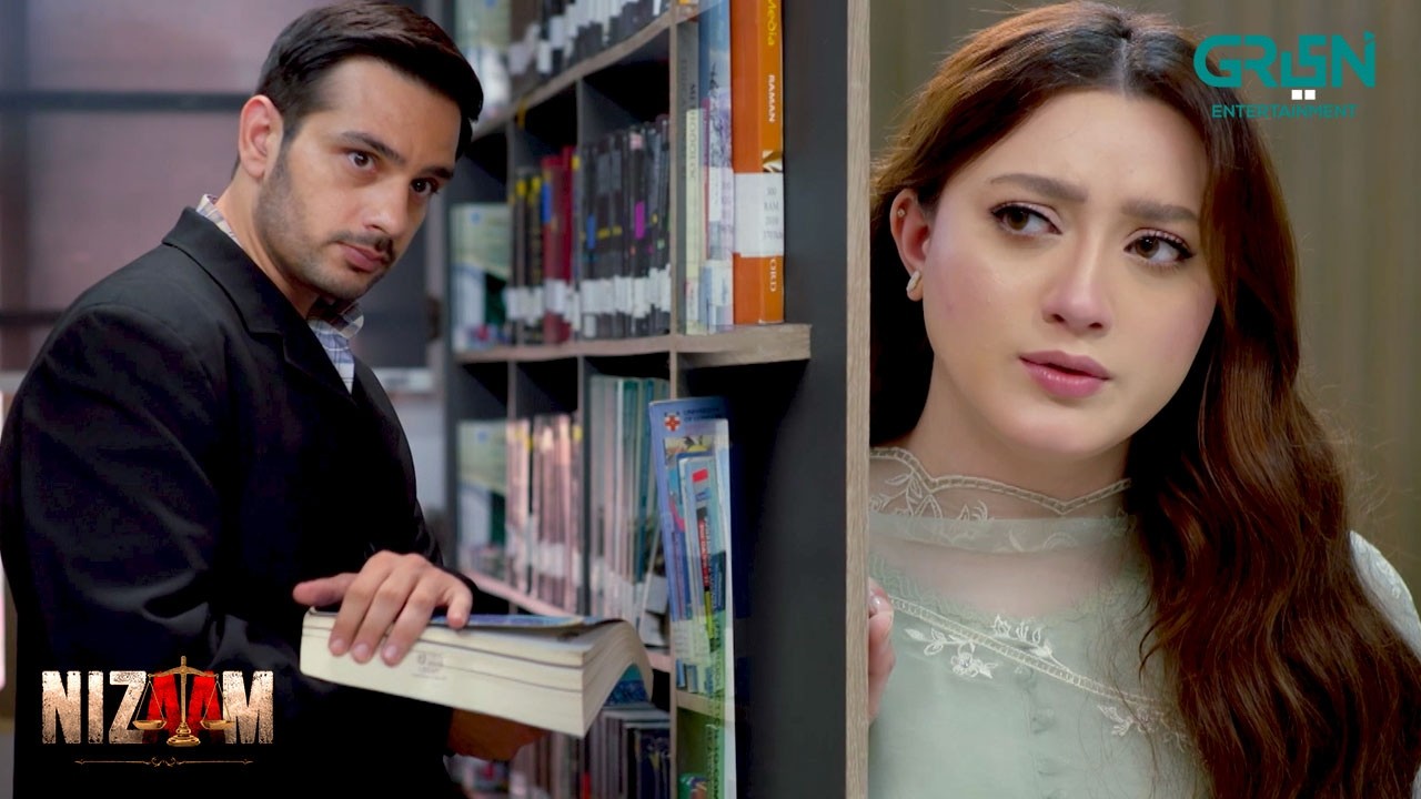 Tum Itne Sanjeeda Sanjeeda Kyun Rehte Ho | Nauman Ijaz | Momina Iqbal | Usama Khan | Nizaam