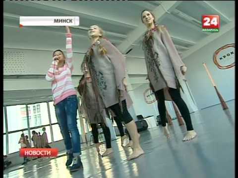 JESC 2014 Belarus - News report about preparations
