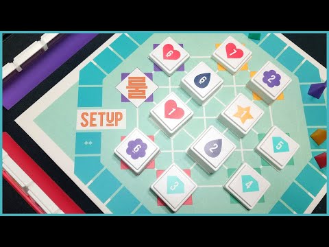 세트업 룰영상 입니다